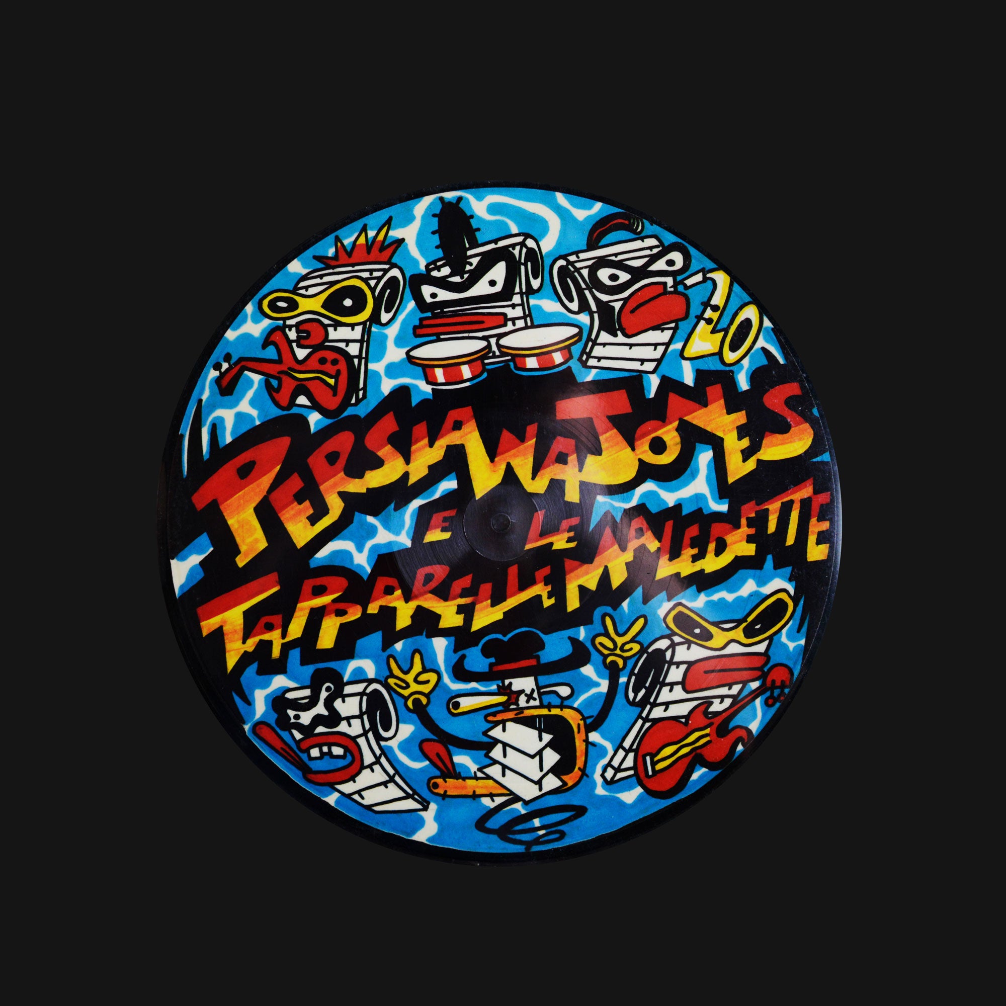 Impazzire II - La ristampa Vinile